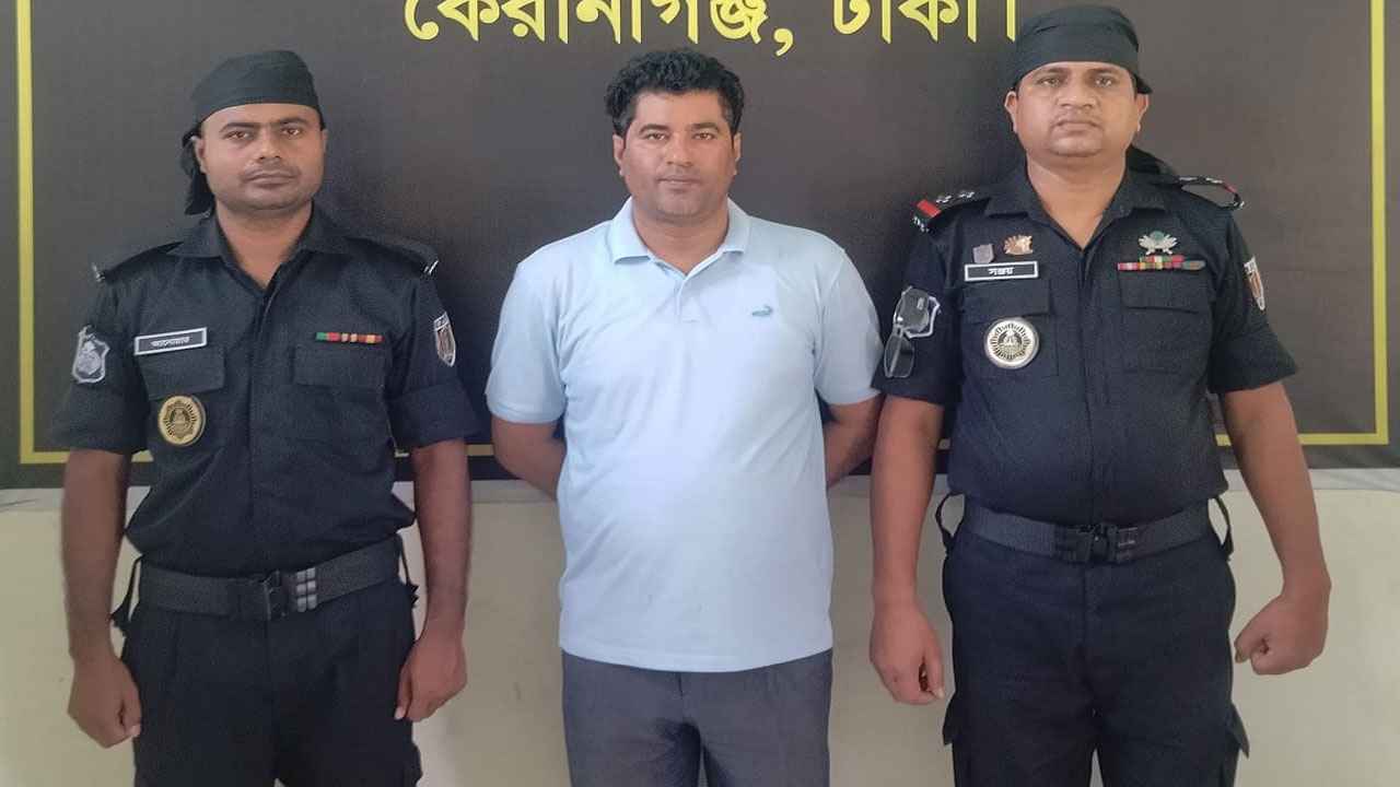 ছাত্র-জনতার উপর গুলিবর্ষণকারী যুবলীগ নেতা বোমা জলিল গ্রেফতার